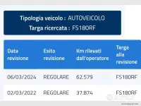 Usata Opel Corsa Edition 69 CV (50 kW) 2018 Rosso Utilitaria