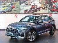 Usata Audi Q5 Sportback S-line plus 265 CV (194 kW) 2022 Grigio SUV