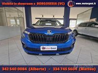 Używany Skoda Kamiq 116 KM (85 kW) 2024 Niebieski SUV