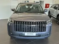 Nuova Jaecoo 5 156 CV (114 kW) 2026 SUV