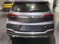 Nuova DR DR 5.0 95 CV (69 kW) 2025 Grigio SUV