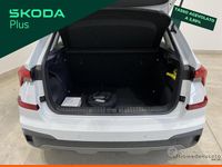 Gebraucht Skoda Kamiq Selection 116 PS (85 kW) 2025 Weiß SUV