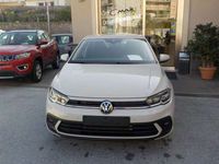 Nuova VW Polo Life 95 CV (69 kW) 2025 Vari colori Berlina