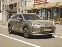 Nuova VW T-Roc Style 115 CV (84 kW) 2026 Wolf grey metallizzato SUV