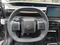 Usata Citroën C3 Aircross PureTech 101 CV (74 kW) 2025 Grigio SUV