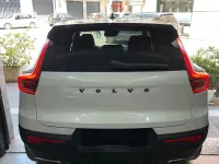 Occasion Volvo XC40 R-Design 149 ch (109 kW) 2019 Blanc SUV