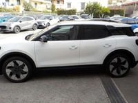 Usata Ford Explorer Standard Range 125 kW (170 CV) 2024 Bianco SUV