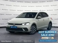 Nuova VW Polo 80 CV (58 kW) 2026 Ascot grey Utilitaria