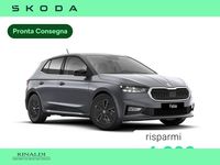 Nuova Skoda Fabia 116 CV (85 kW) 2026 Grigio graphite metallizzato nero tulipa Utilitaria