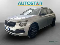 Usata Skoda Kamiq 95 CV (69 kW) 2025 Argento brillante SUV
