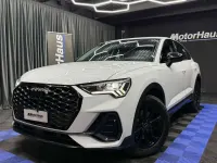 Usata Audi Q3 Business Plus 150 CV (110 kW) 2023 Bianco SUV