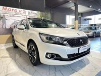 usata DS Automobiles DS4 1.2 puretech Sport Chic