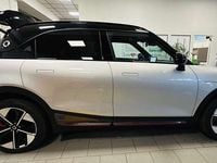 Usata Smart #1 Edition #1 314 kW (428 CV) 2025 Argento SUV