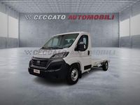 Nuova Fiat Ducato 177 CV (130 kW) 2025 Bianco Furgone