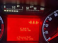 Usata Opel Corsa 90 CV (66 kW) 2016 Utilitaria