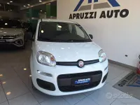 Usata Fiat Panda S 70 CV (51 kW) 2025 Bianco Utilitaria