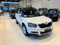 Usata Skoda Yeti Active 105 CV (77 kW) 2015 Bianco SUV