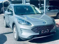 Occasion Ford Kuga 120 PK (88 kW) 2023 Grijs SUV