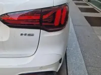 Usata MG HS Luxury 170 CV (125 kW) 2024 Bianco SUV