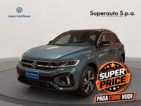 Usata VW T-Roc R-line 116 CV (85 kW) 2024 Beige SUV