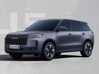 Nuova Jaecoo 5 224 CV (164 kW) 2026 Carbon crystal black SUV