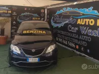 Usata Lancia Ypsilon Platinum 69 CV (50 kW) 2016 Bluazzurro Utilitaria