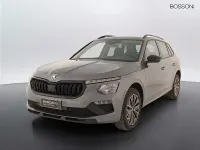 Usata Skoda Kamiq 150 CV (110 kW) 2025 Grigio SUV