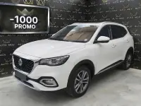Usata MG HS Comfort 162 CV (119 kW) 2023 Bianco SUV
