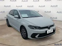 Nuova VW Polo Edition 2026 Grigio Utilitaria
