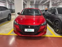 Usata Peugeot 208 Active 75 CV (55 kW) 2022 Rosso Utilitaria