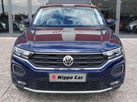 Usata VW T-Roc Advance 116 CV (85 kW) 2019 Atlantic blue met. SUV
