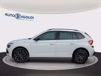 Nuova Skoda Kamiq Selection 116 CV (85 kW) 2026 Bianco luna metallizzato SUV