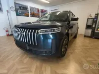 Nuova Jaecoo 5 147 CV (108 kW) 2026 Bluazzurro SUV