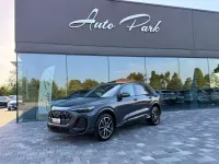 Nuova Audi Q5 S-Line 204 CV (150 kW) 2026 Grigio SUV