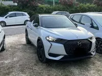 Usata DS Automobiles DS3 Crossback Performance 131 CV (96 kW) 2021 Bianco SUV