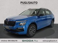 Usata Skoda Kamiq 150 CV (110 kW) 2025 Blu SUV
