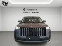 Nuova Jaecoo 5 147 CV (108 kW) 2026 Grigio SUV