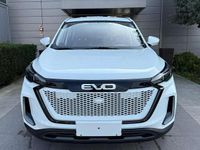 Nuova EVO Evo 5 120 CV (88 kW) 2026 Rosso SUV