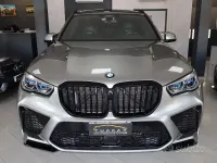 Usata BMW X5 M M Sport 600 CV (441 kW) 2022 Grigio SUV