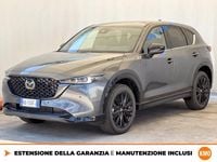 Nuova Mazda CX-5 Homura-Line 150 CV (110 kW) 2025 Machine gray m SUV