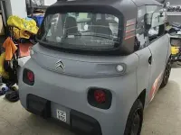 Usata Citroën AMI 2023 Utilitaria