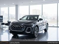 Nuova Audi Q5 204 CV (150 kW) 2026 Nero SUV