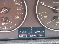 Usata BMW 218 Gran Tourer 150 CV (110 kW) 2017 Monovolume