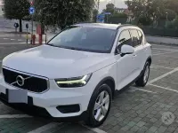 Usata Volvo XC40 150 CV (110 kW) 2018 Bianco SUV