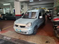 Usata Renault Kangoo Luxe 84 CV (61 kW) 2007 Grigio Monovolume
