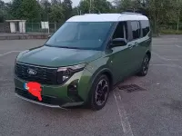 Usata Ford Courier 2024 Verde Monovolume
