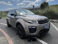 Gebraucht Land Rover Range Rover evoque 150 PS (110 kW) 2016 SUV