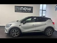 Usata Renault Captur Intens 101 CV (74 kW) 2023 Grigio chiaro SUV