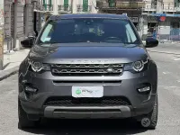 Usata Land Rover Discovery Sport Pure 150 CV (110 kW) 2018 Grigio SUV