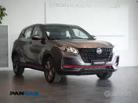 Usata DFSK Glory 500 106 CV (77 kW) 2024 Grigio vulcano SUV